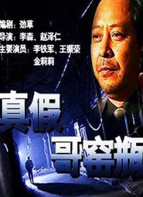 99久久精品免费精品国产
